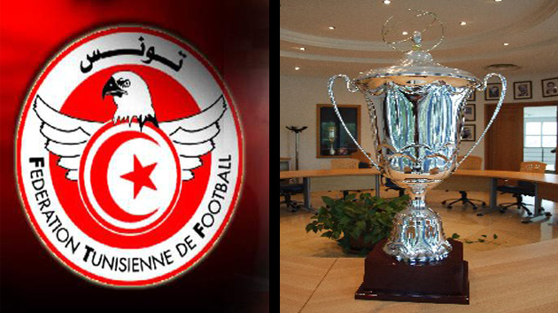foot-ball_coupe_tunisie
