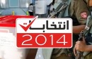 large_news_ARMEE-ELECTION-2014