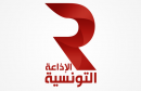 2015-06-17.20.logo-radio-tunisienne-640x405