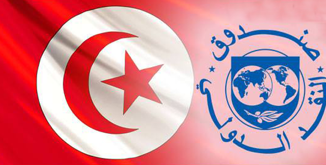 24032014_tunisie_caissse_international