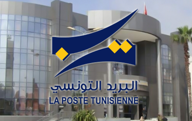 la-poste-tunisienne-640x405