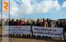مسيرة الشباب المعطّل من قفصة إلى تونس_المروج_08-02-2016