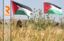 ذكرى يوم الأرض_فلسطين_إحياء بالقصرين_أرشيف