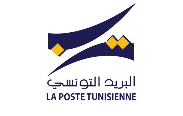 poste_tunis-640x405-1-ر