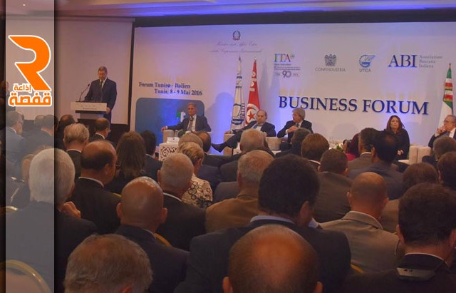 افتتاح المنتدى الاقتصادي التونسي الايطالي