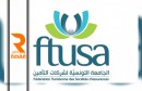 الجامعة التونسية لشركات التأمين