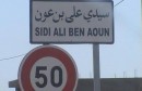 سيدي علي بن عون