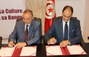 إحداث قاعات إعلامية بمعهدين بسليانة والقصرين بمقتضى اتفاقية شراكة بين وزارة التربية والبنك العربي لتونس