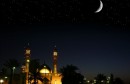 هلال العيد في تونس