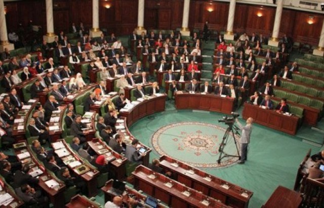 مكتب البرلمان