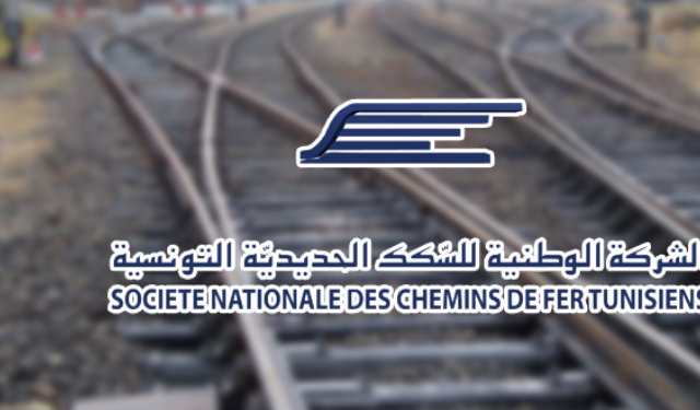 الشركة الوطنية للسكك الحديدية التونسية