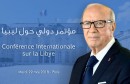 مؤتمر دولي حول ليبيا