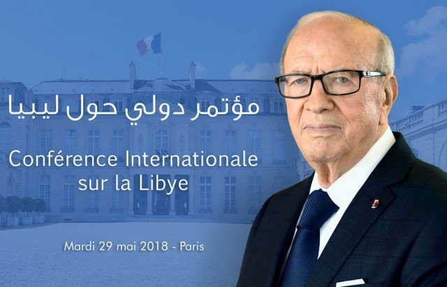 مؤتمر دولي حول ليبيا