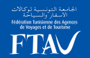 الجامعة التونسية لوكالات الاسفار و السياحة