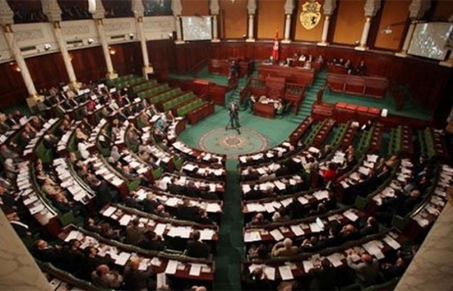 مجلس نواب الشعب01