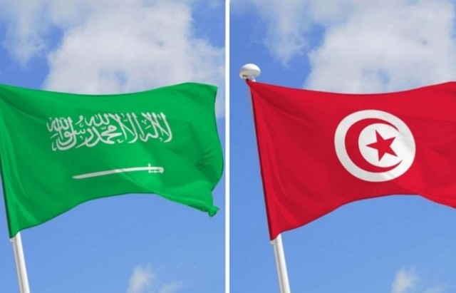 السعودية و تونس