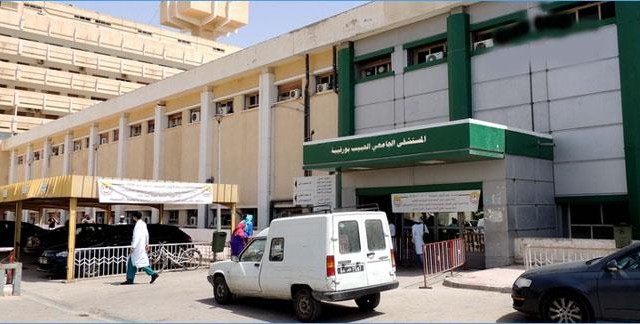 المستشفى الجامعي الحبيب بورقيبة بصفاقس