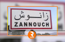 بلدية زانوش