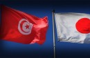 اليابان و تونس