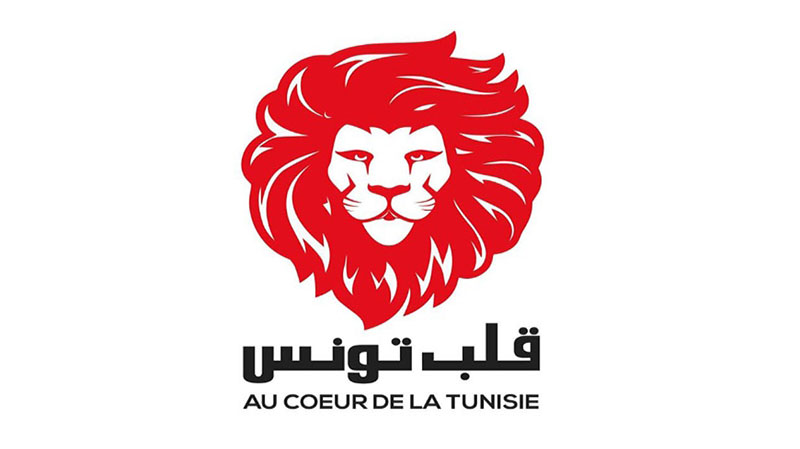 حزب-قلب-تونس