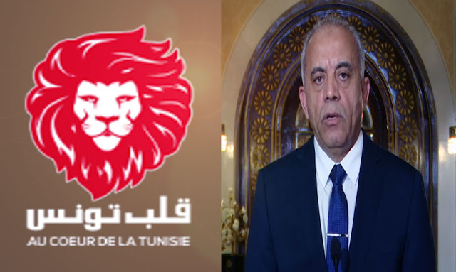 قلب-تونس-يقرر-عدم-منح-الثقة-لحكومة-حبيب-الجملي