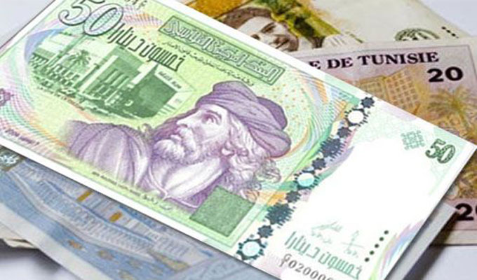 البنك المركزي التونسي يعتزم سحب الورقة النقدية من فئة 50 دينارا من التداول