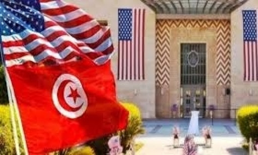 سفارة الولايات المتحدة الامريكة بتونس