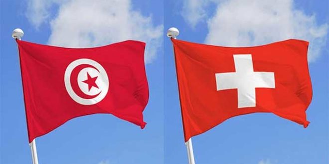 تونس وسويسرا