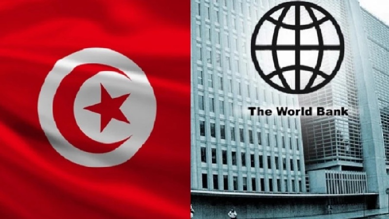 البنك الدولي تونس