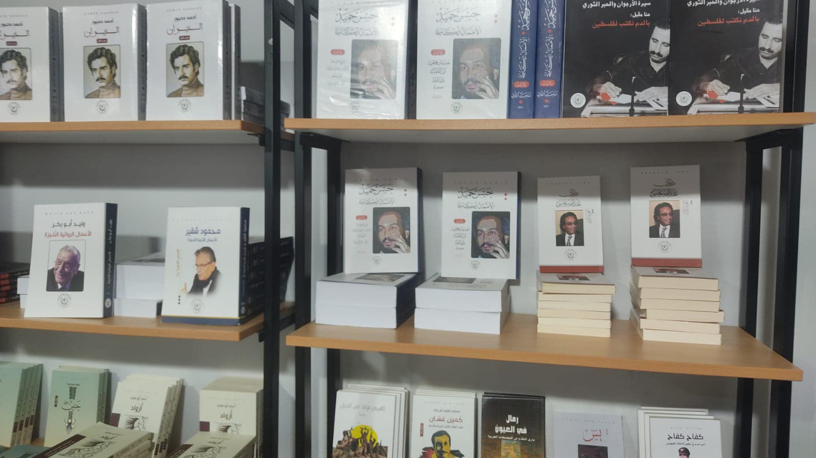 معرض تونس الدولي للكتاب فلسطين